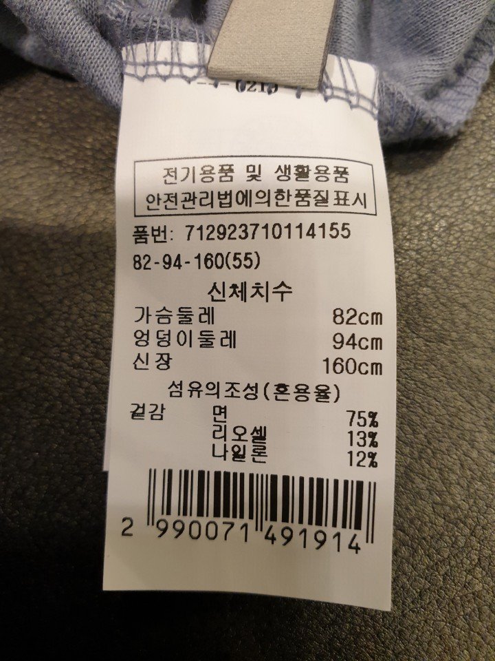 품질표시이미지2