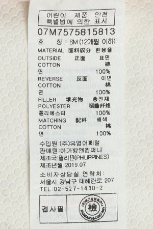 품질표시이미지2