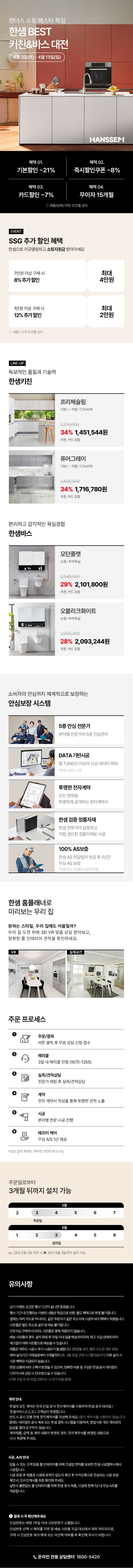딜브랜드이미지