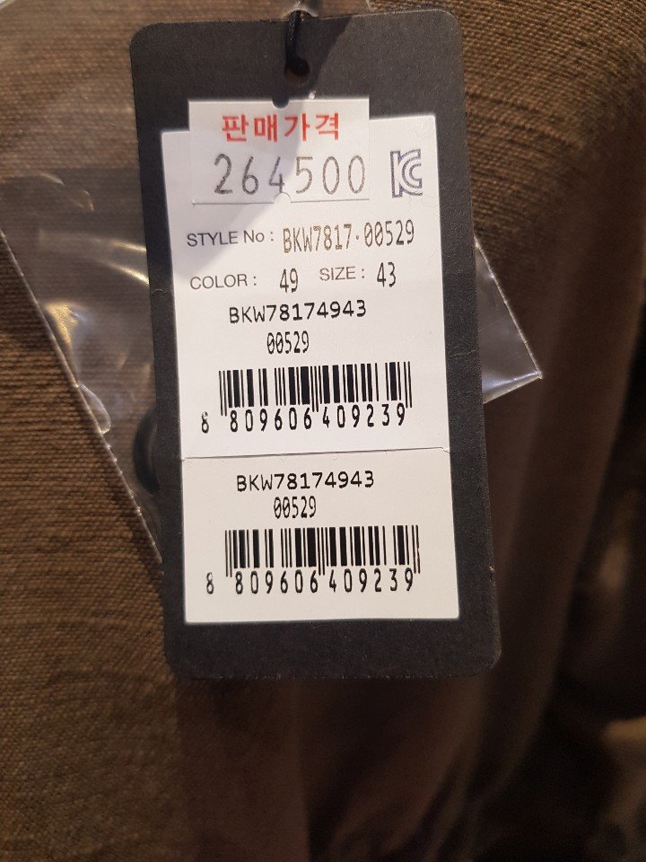 품질표시이미지1
