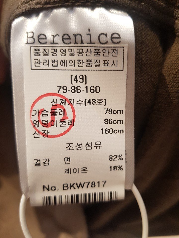 품질표시이미지2