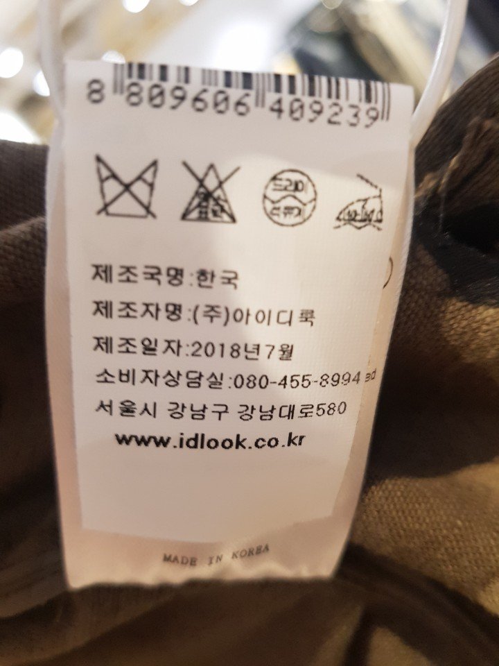 품질표시이미지3