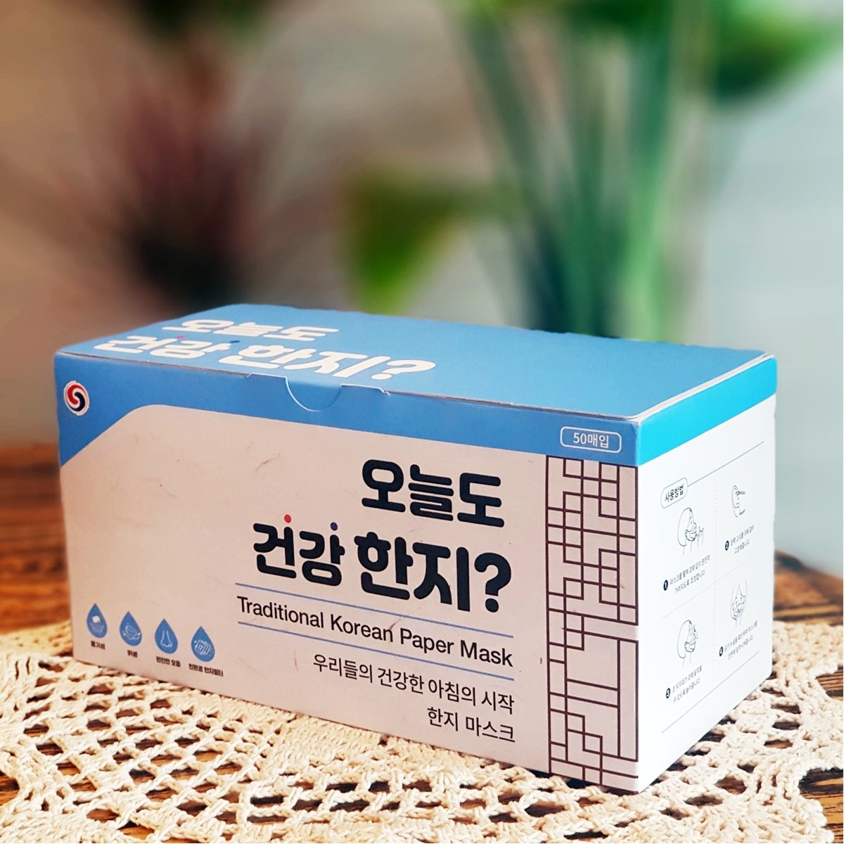 상품 이미지1