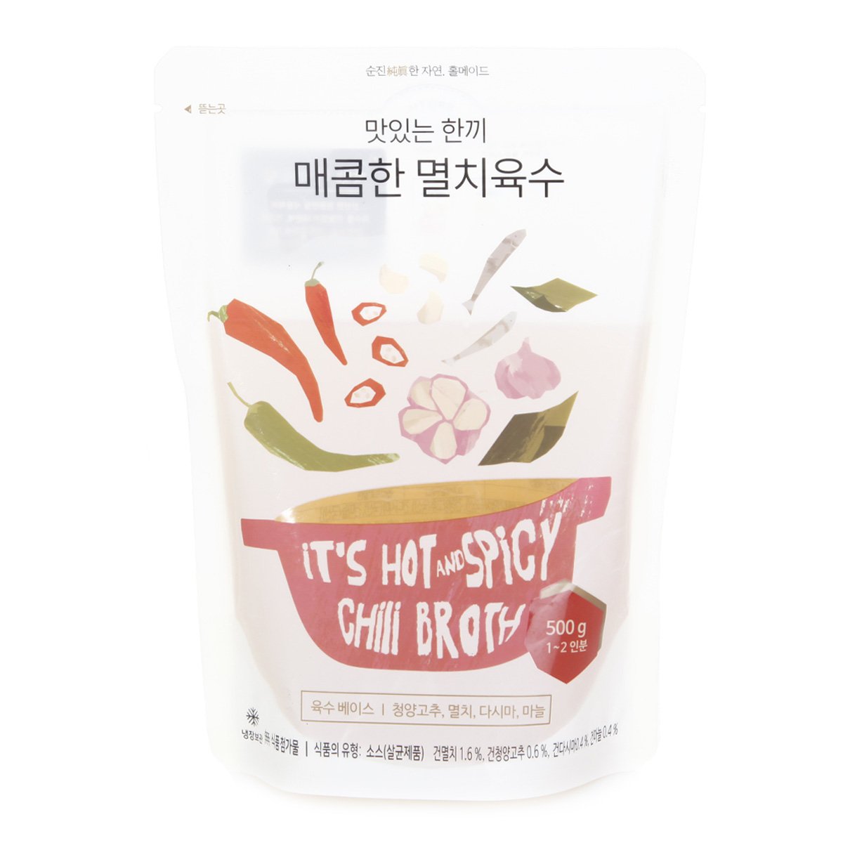 상품 이미지1