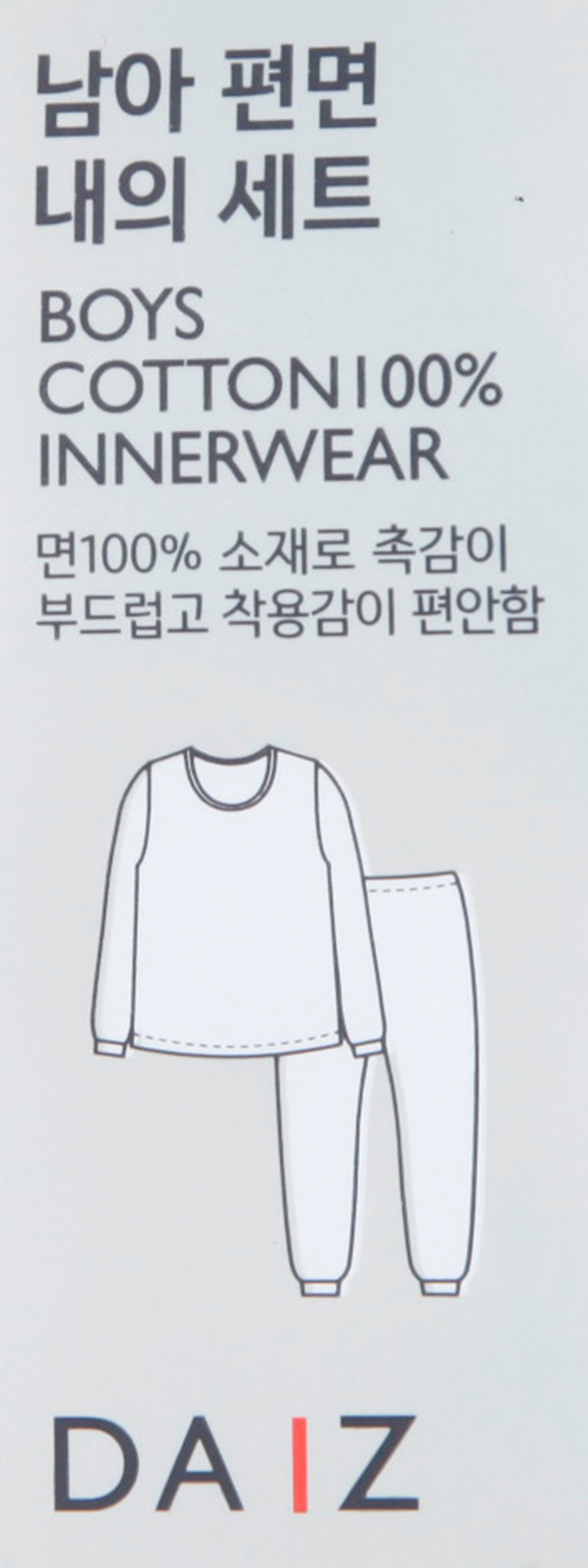 품질표시이미지2