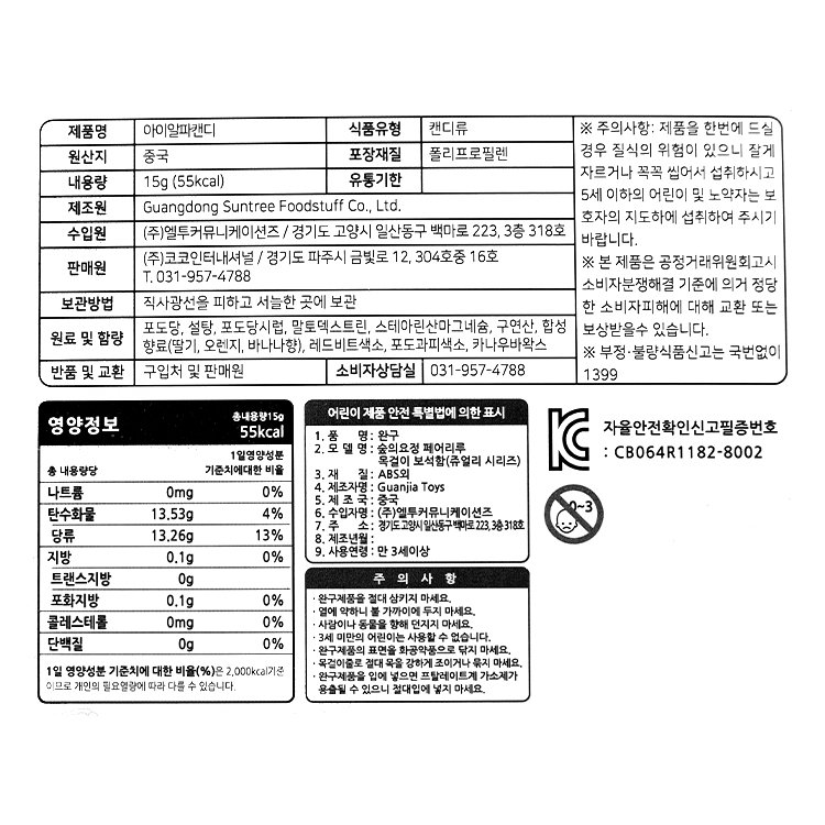 상품 이미지1