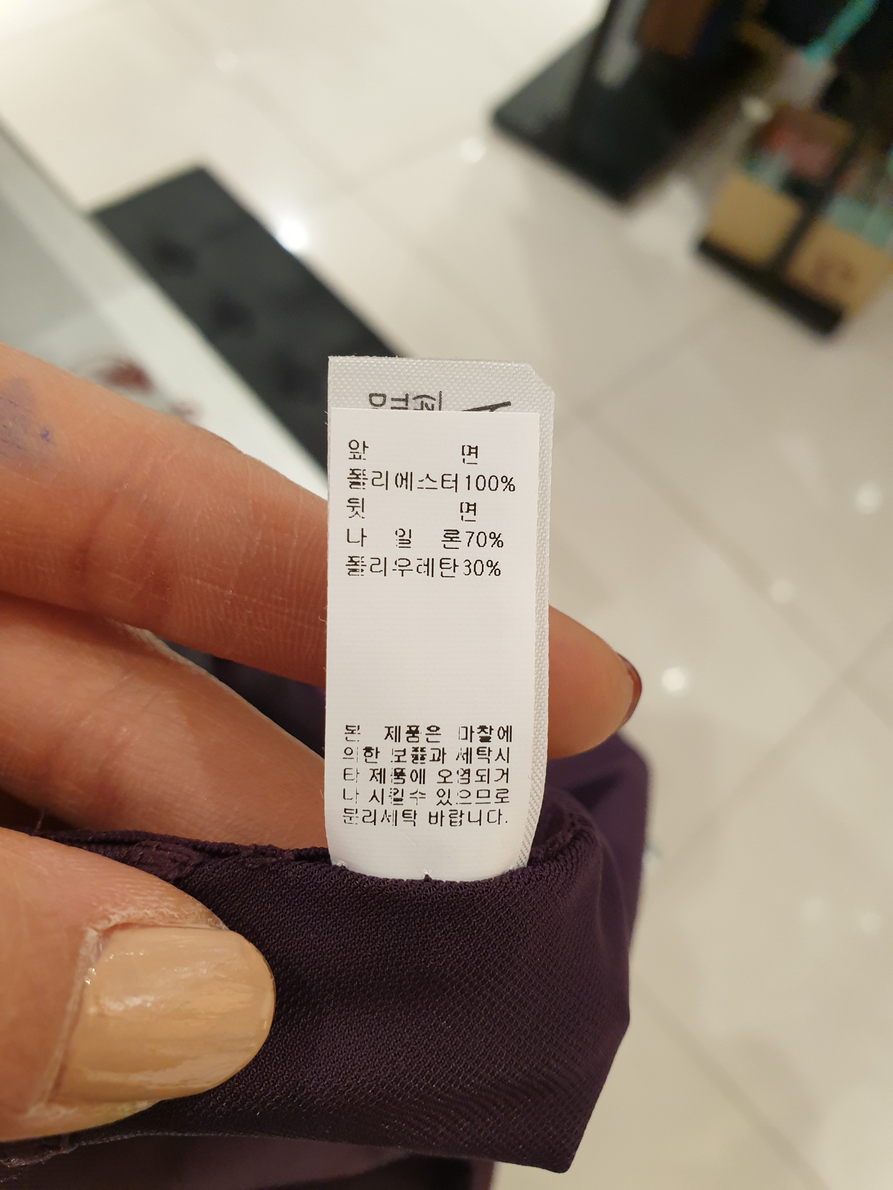 품질표시이미지2