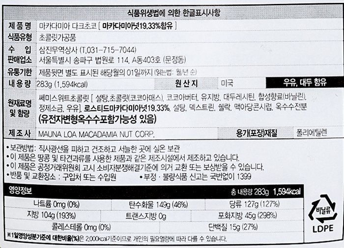 품질표시이미지1