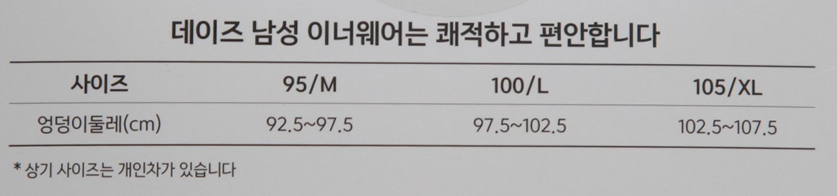 품질표시이미지1