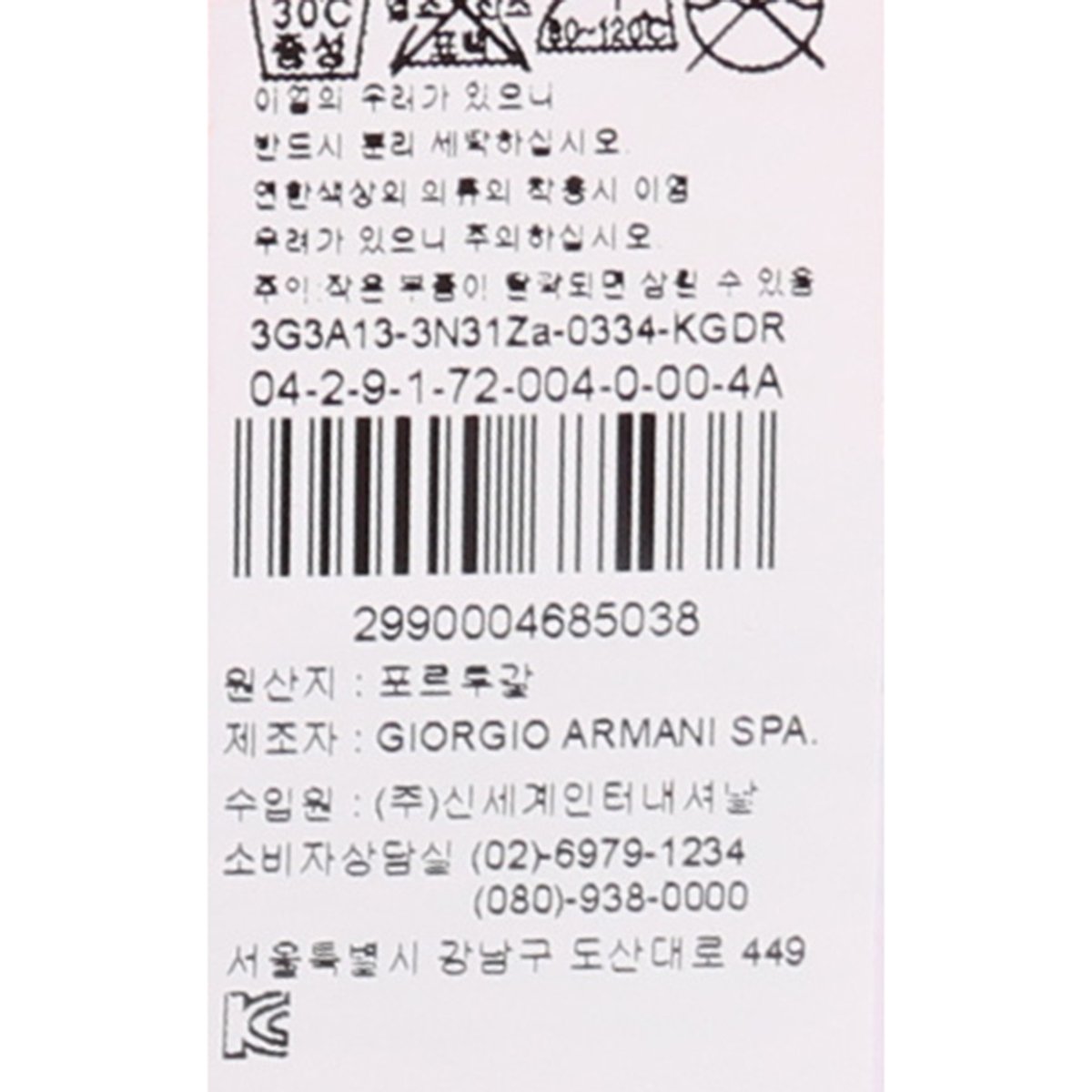 품질표시이미지2