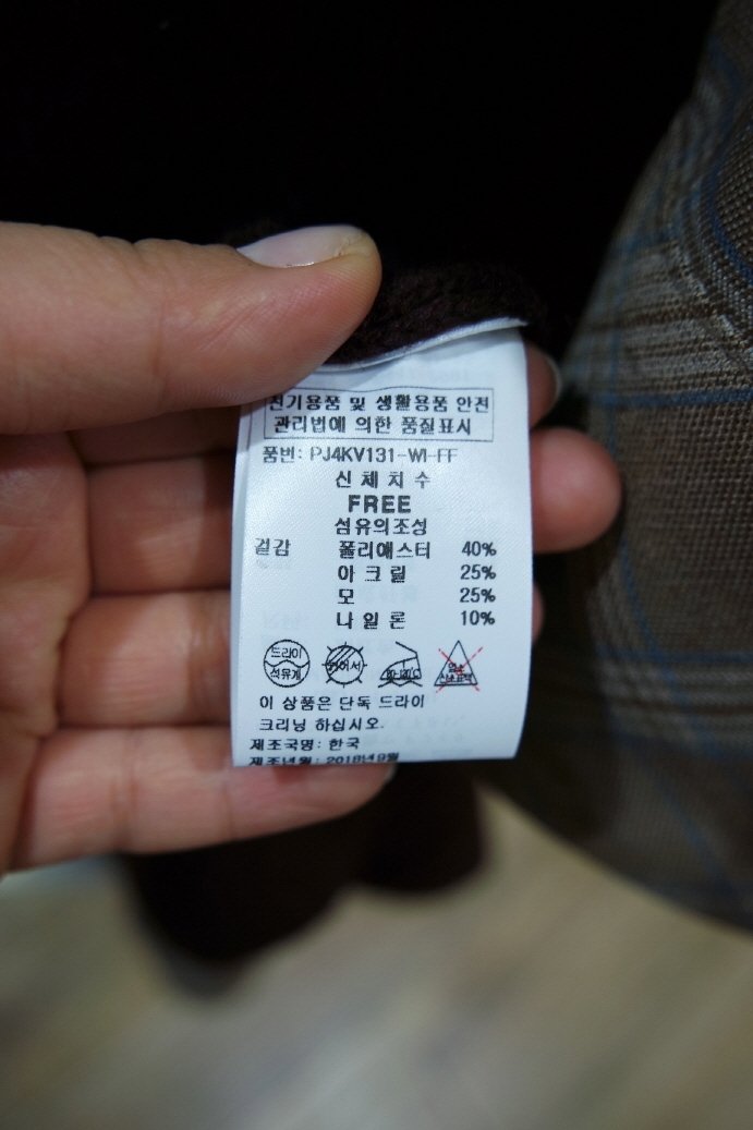 품질표시이미지1