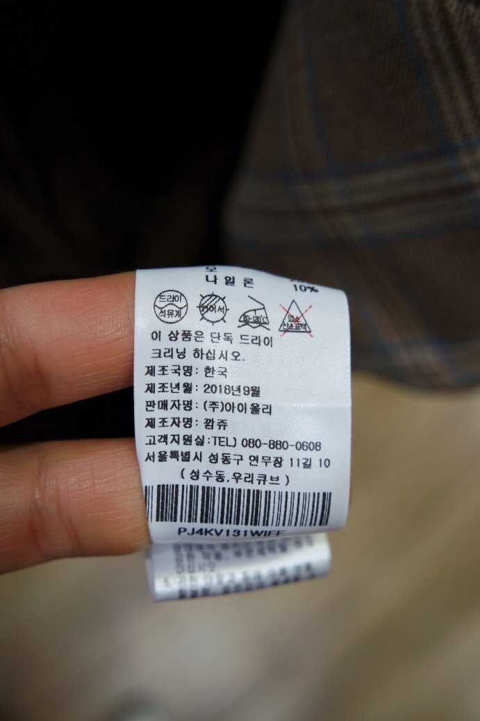 품질표시이미지2