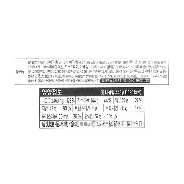품질표시이미지2