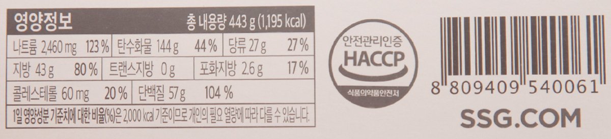 품질표시이미지3