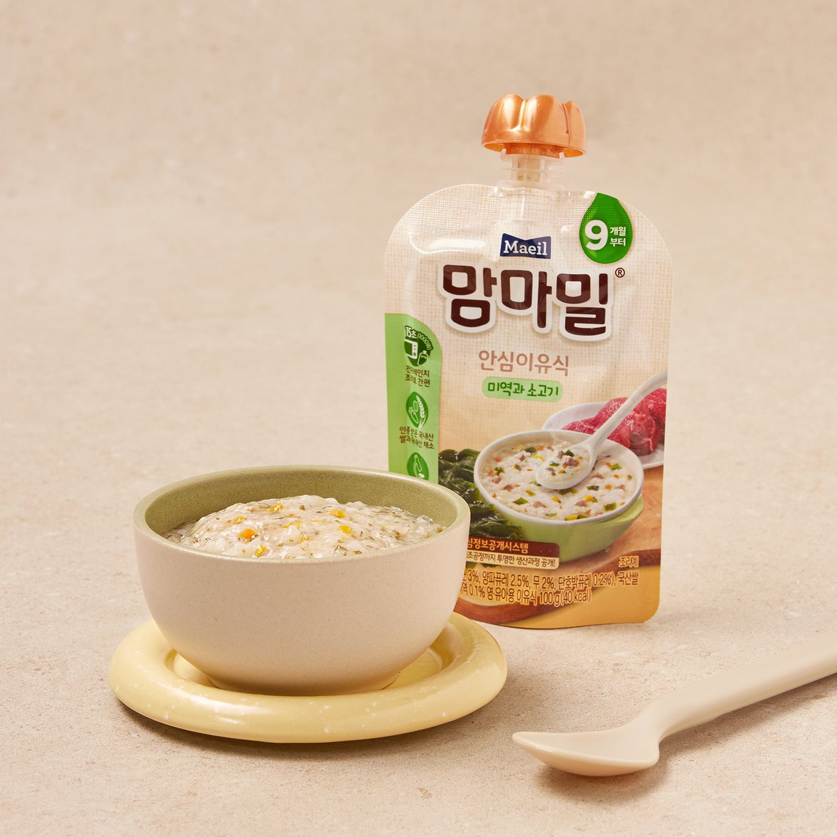 상품 이미지1