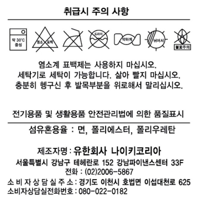 상품 이미지1