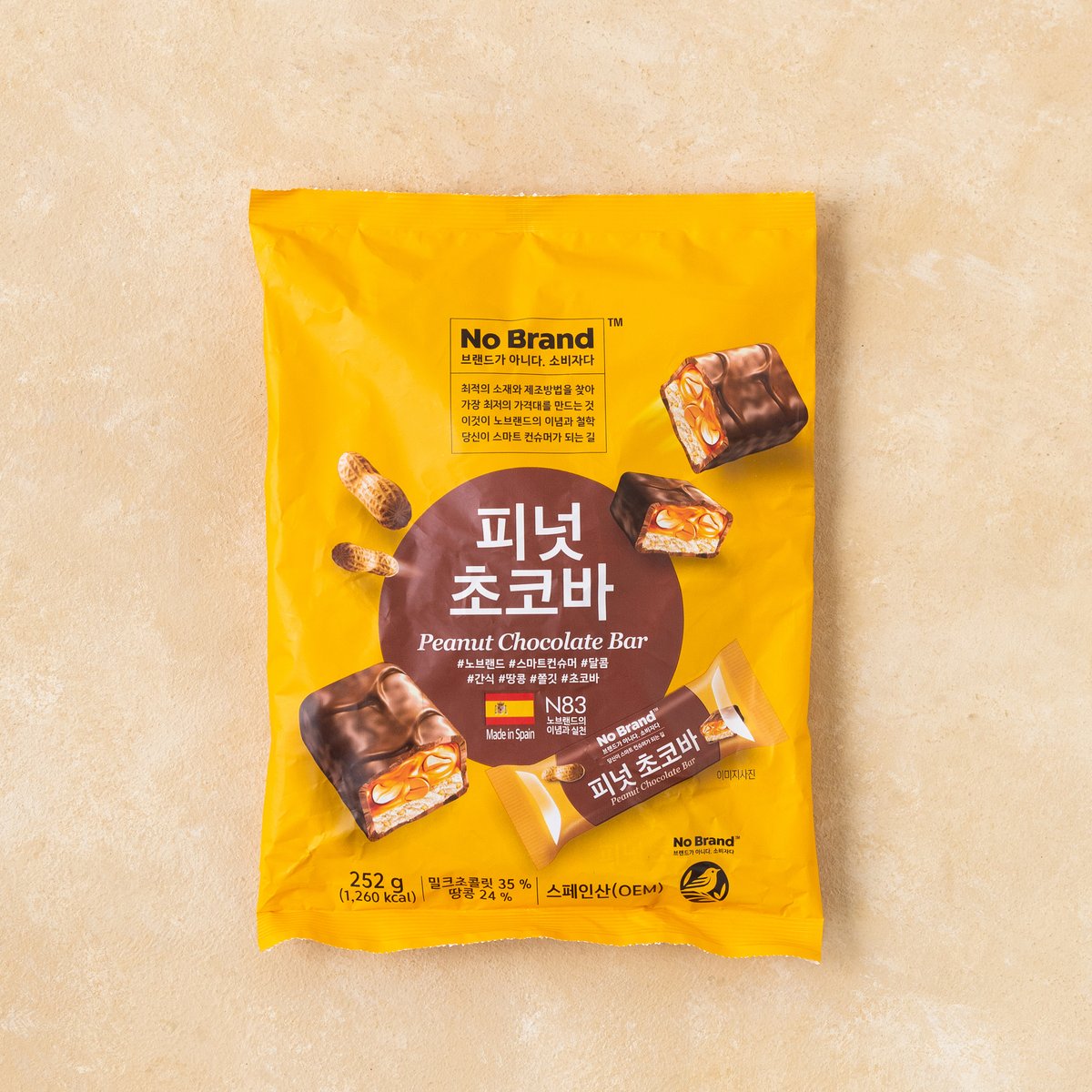 상품 이미지1