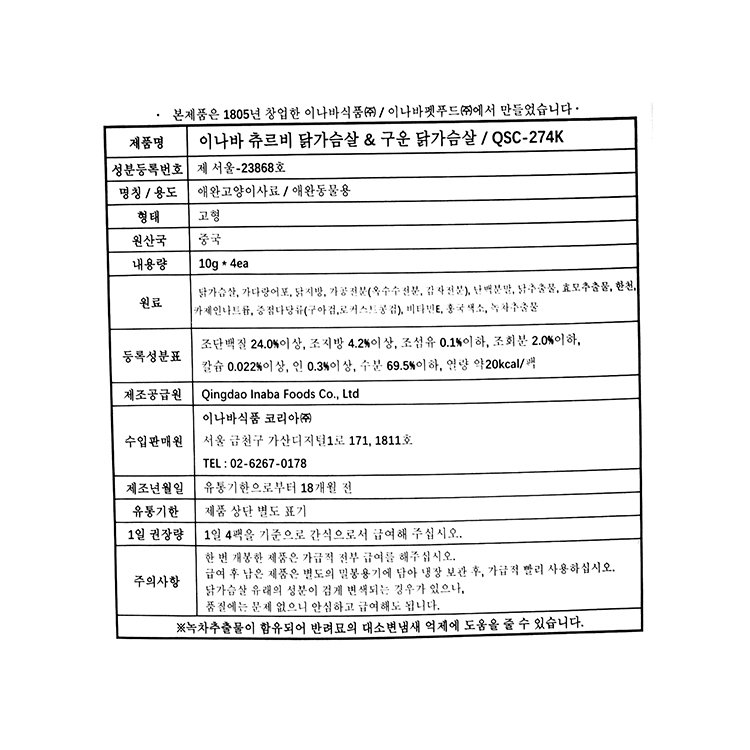 상품 이미지1