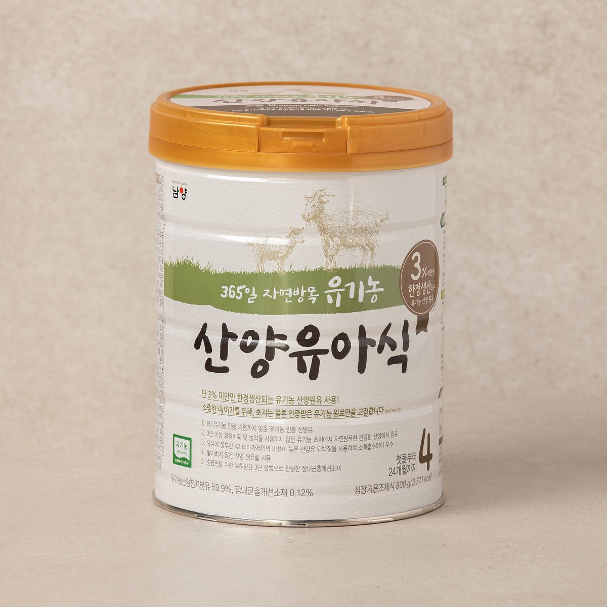 상품 이미지1