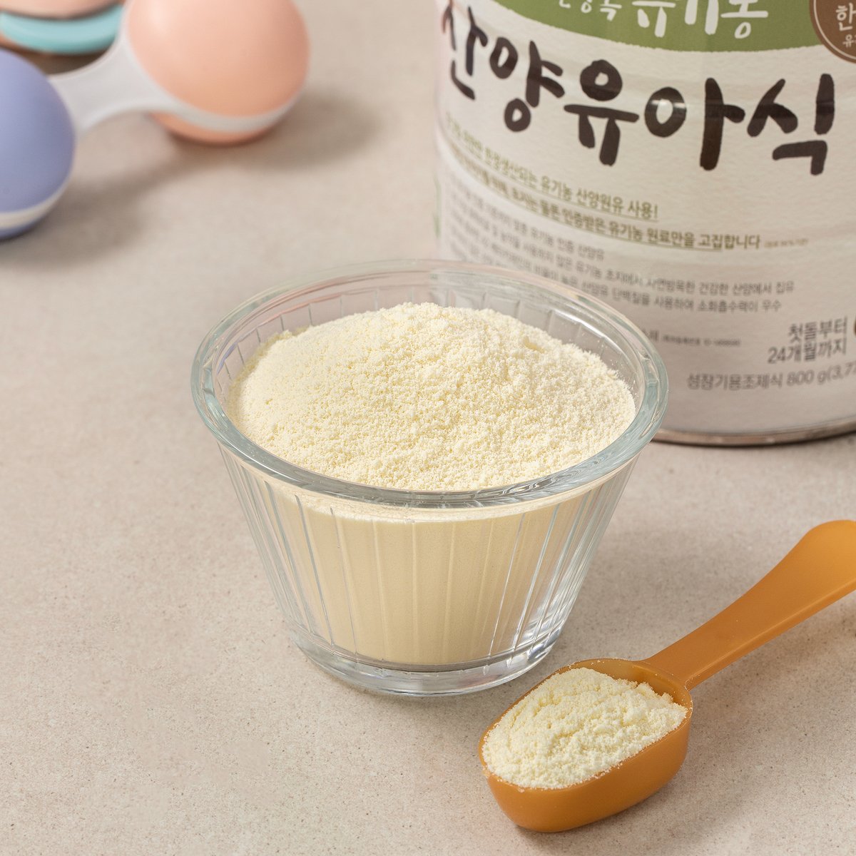 상품 이미지2