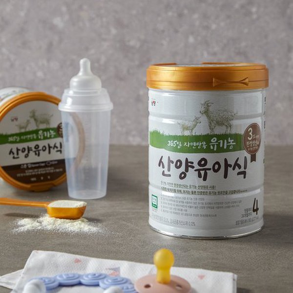 상품 이미지3