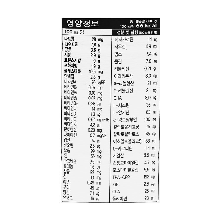 품질표시이미지2