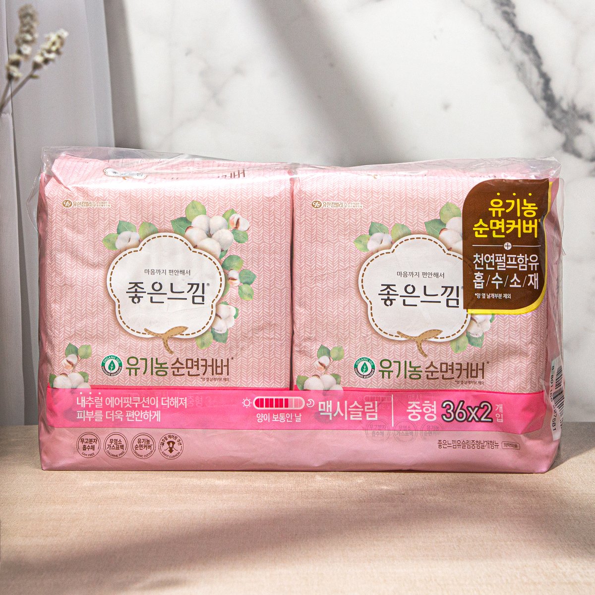 상품 이미지1
