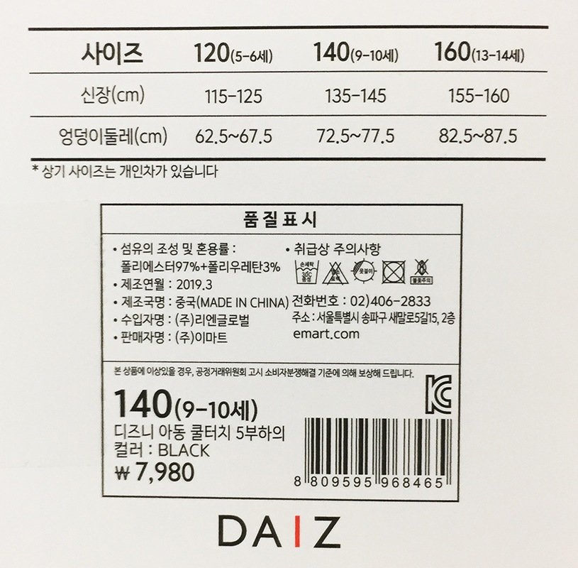 상품 이미지1