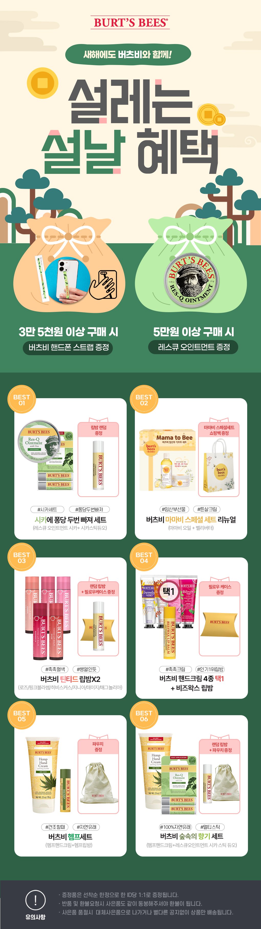 딜브랜드이미지
