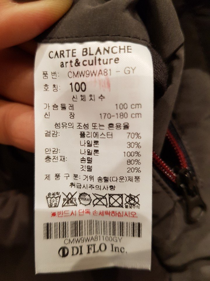 품질표시이미지1