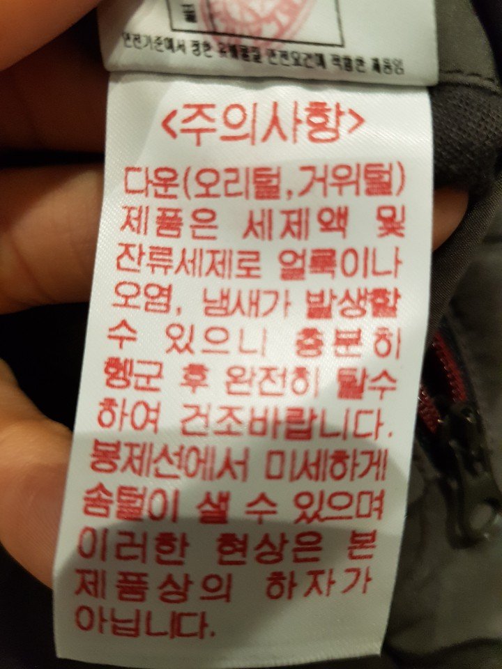 품질표시이미지3