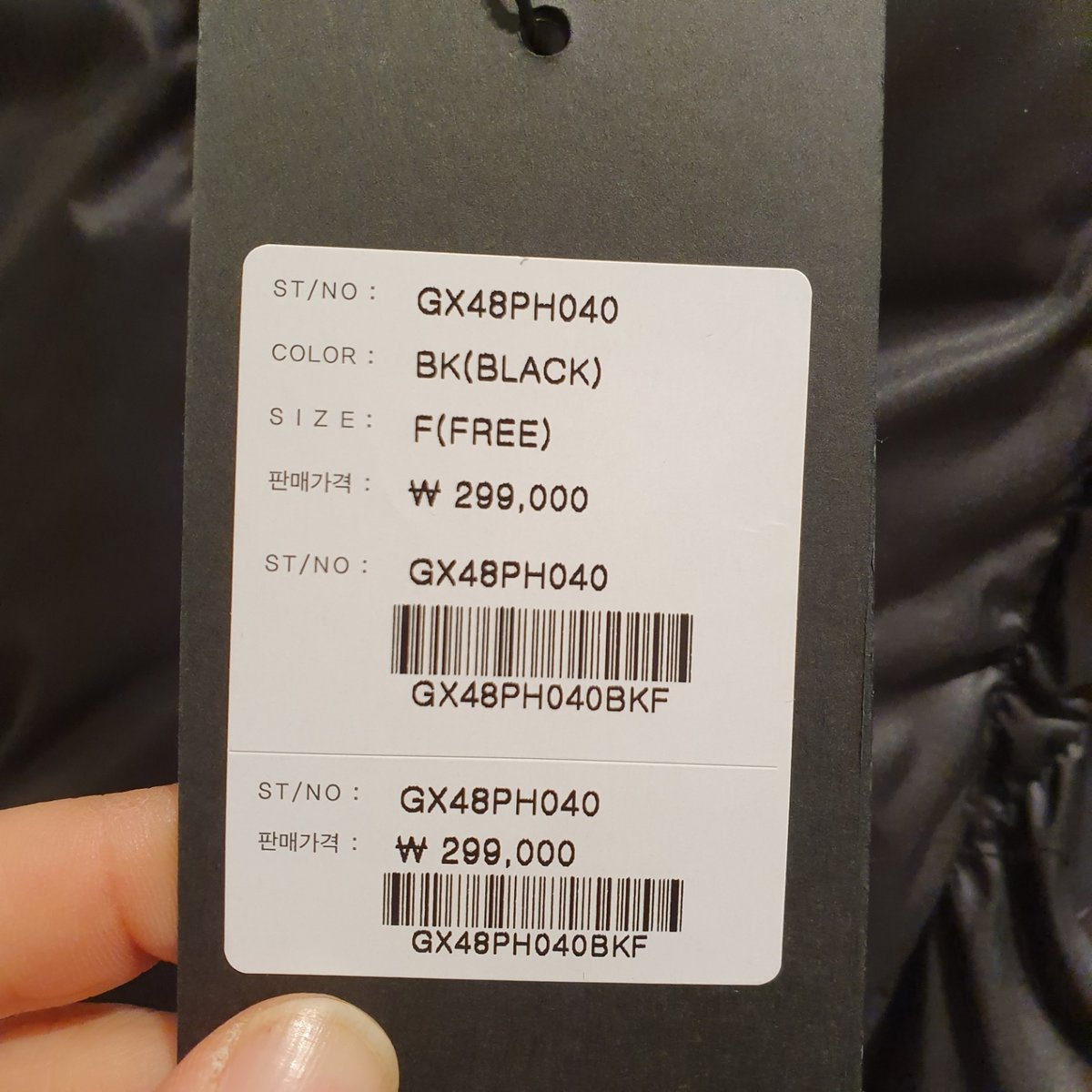1000038837448
