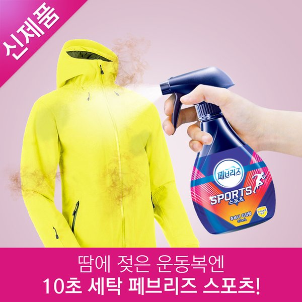 상품 이미지2