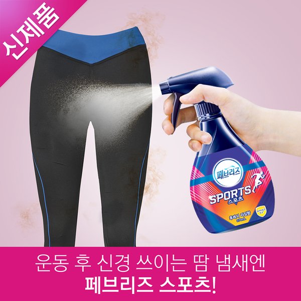 상품 이미지3