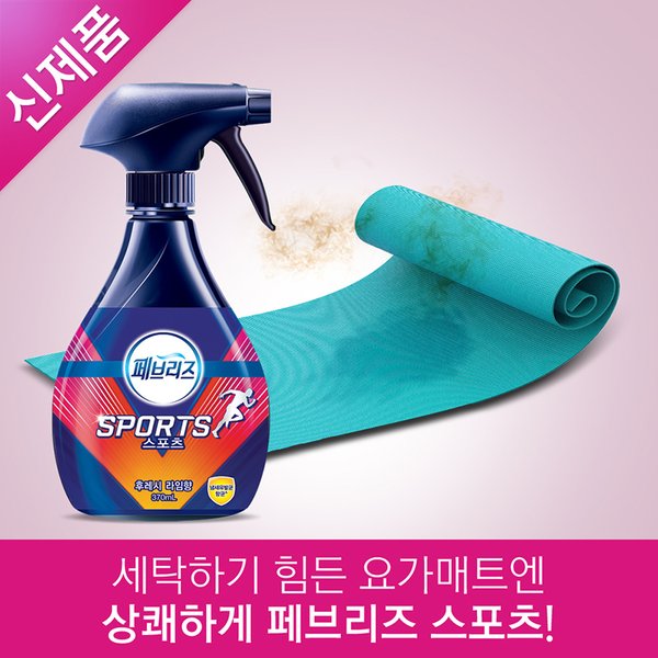 상품 이미지4
