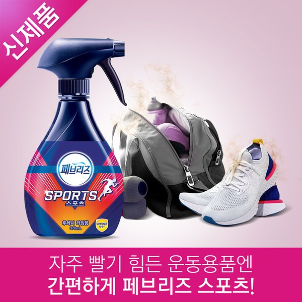 상품 이미지5