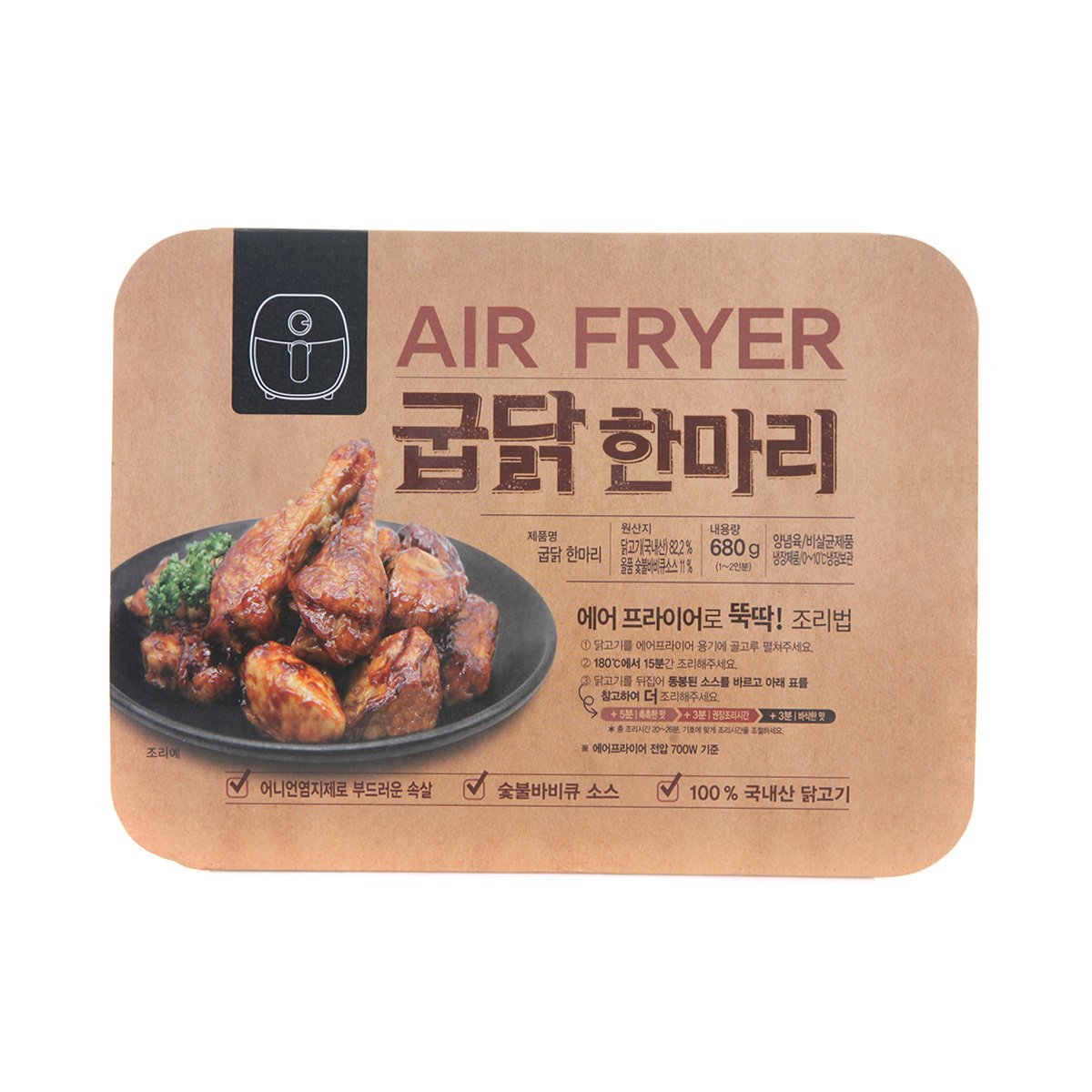 상품 이미지1
