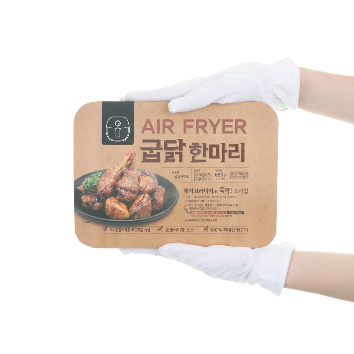 상품 이미지3
