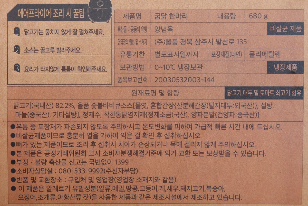 품질표시이미지1