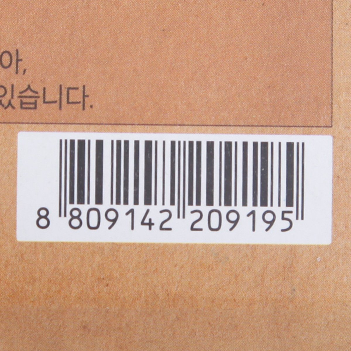 품질표시이미지2
