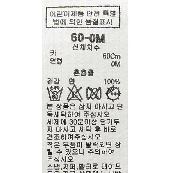 품질표시이미지3