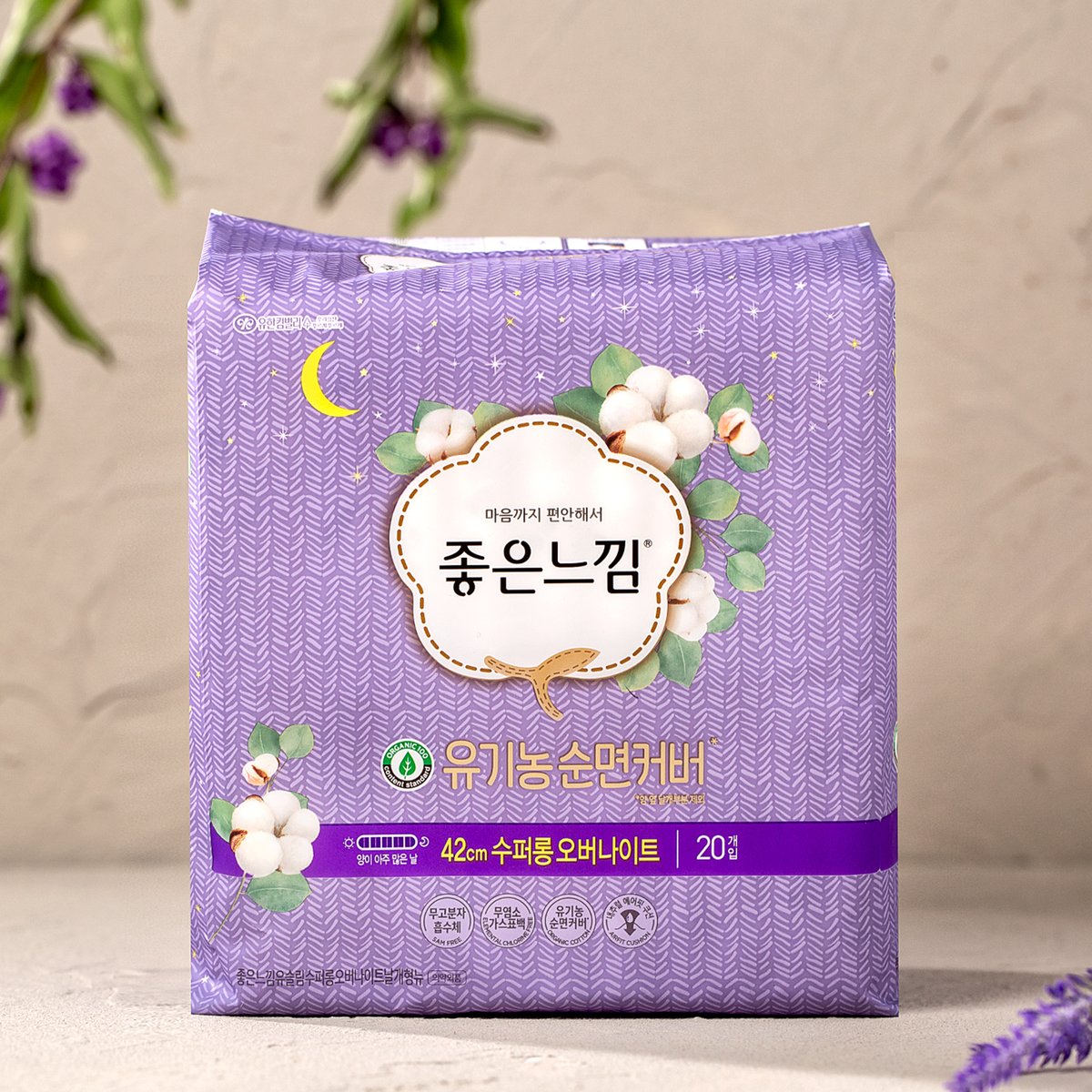 상품 이미지1