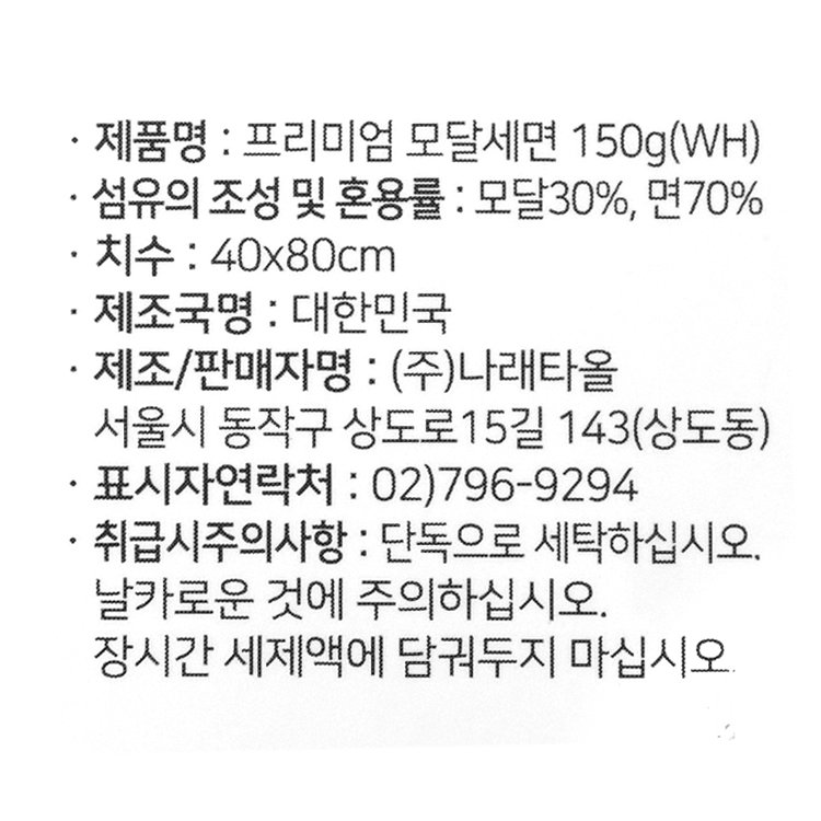 상품 이미지1
