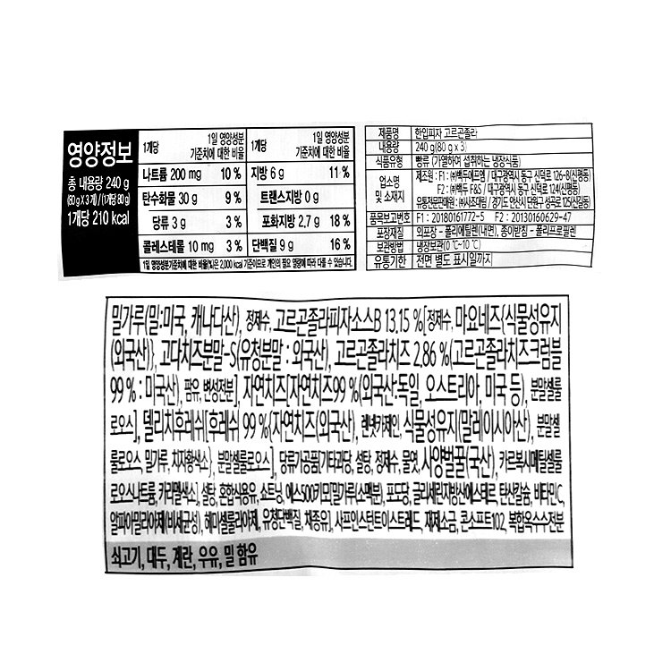 품질표시이미지1