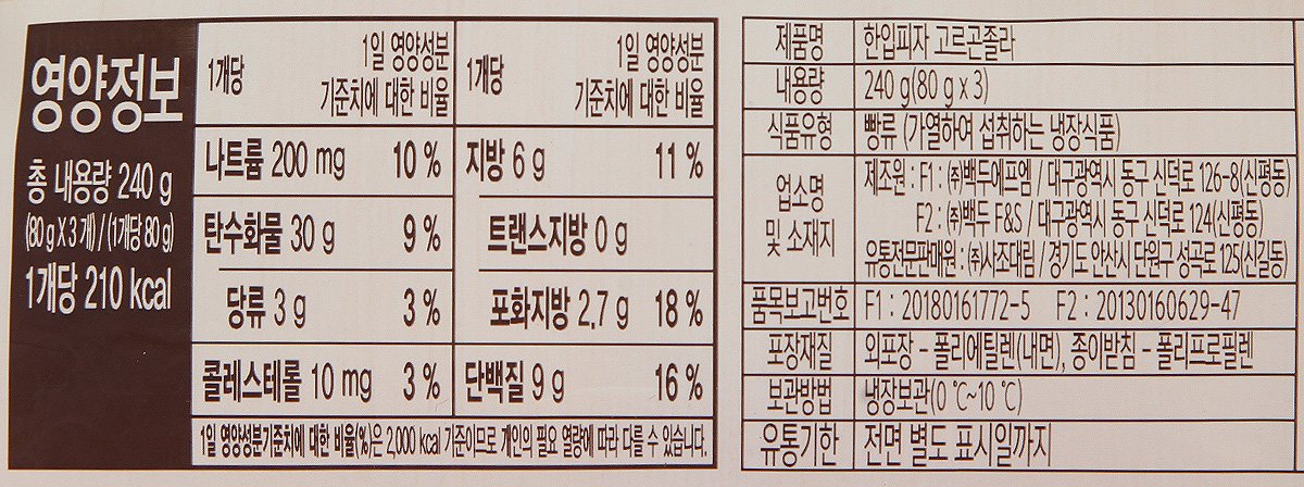품질표시이미지2