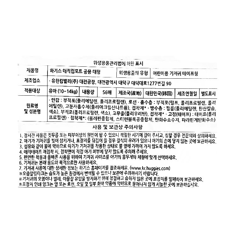 상품 이미지1