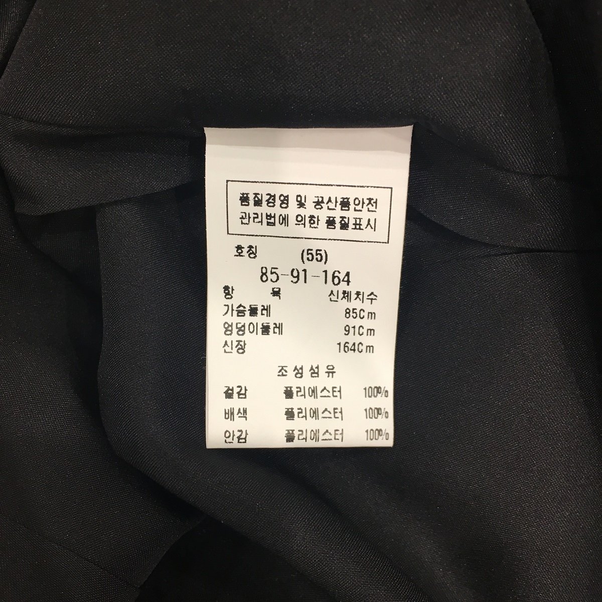 품질표시이미지1