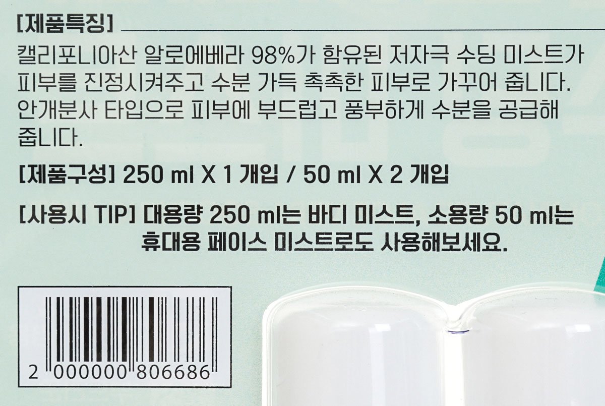 품질표시이미지2