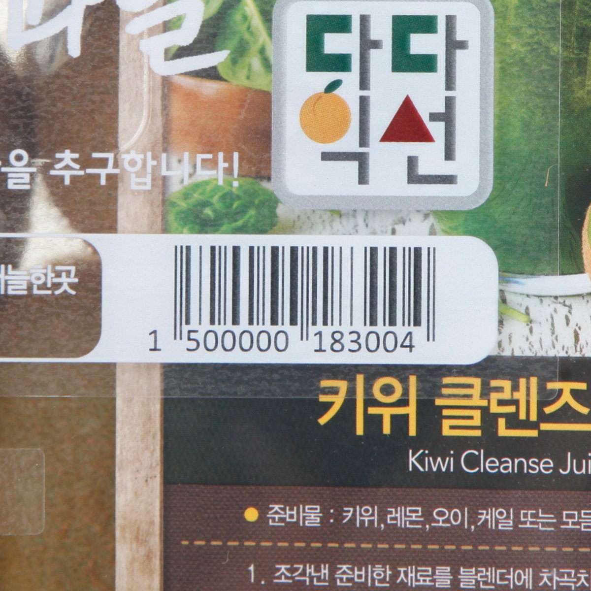 품질표시이미지1