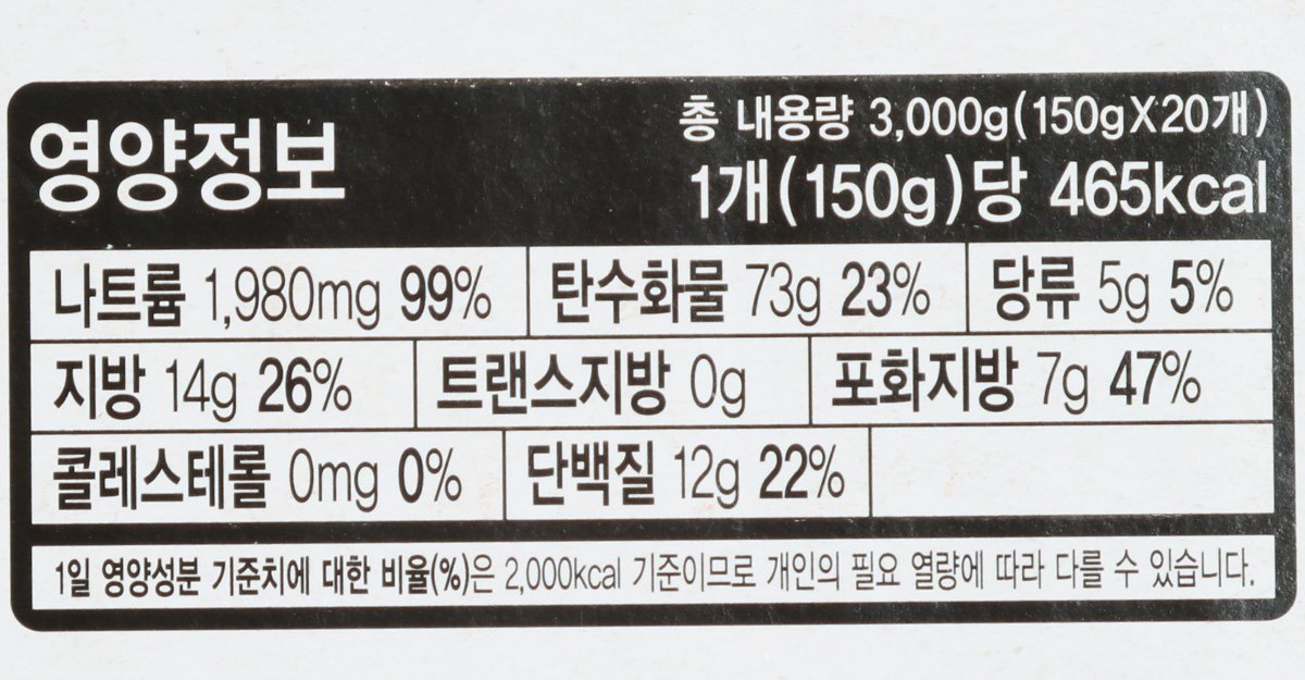품질표시이미지2